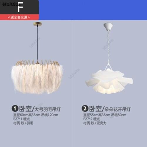 Bedroom lamp Nordic modern minimalist ins girl room warm romantic lighting feather chandelier CD50 W07