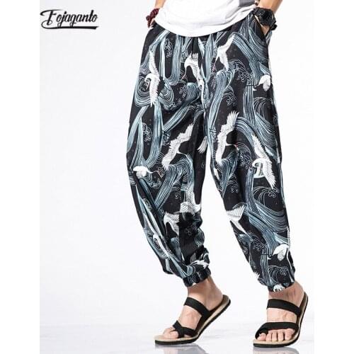 Fojaganto Streetwear Fashion Printing Pants Men Loose Harem Pants Ankle Length Trousers Sport Casual Sweatpants