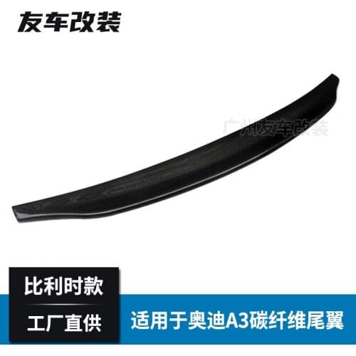 Suitable For Audi A3 Three Compartment Refitted with Belgian Carbon Fiber Tail, and the Rear Tail Installed Without
