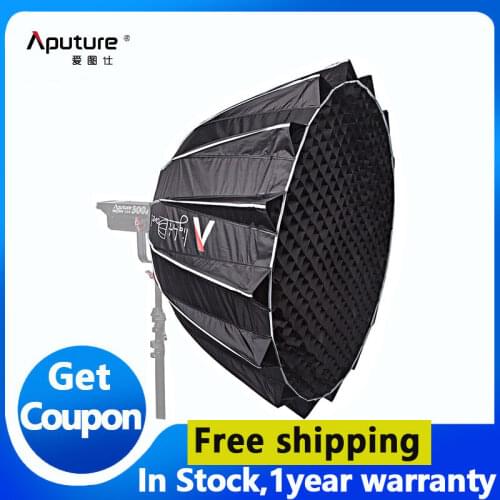 Aputure Light Dome II Softbox with Grid Flash Diffuser for LS C120d II 300d 300dII 120DII soft boxes Bowens mount fixtures