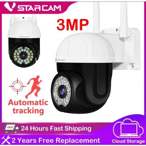 Tuya New PTZ IP Camera Outdoor HD 2MP/3MP Wireless Security WIFI Camera Video Auto Tracking Surveillance Full Color Night Vision