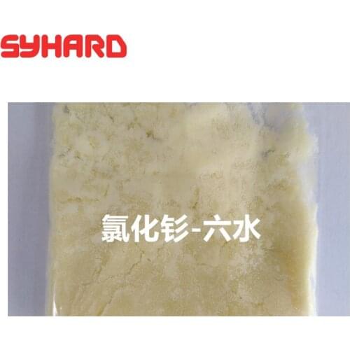 100g 500g 1000g High Purity Hexahydrate Samarium Chloride SmCl3 For Research