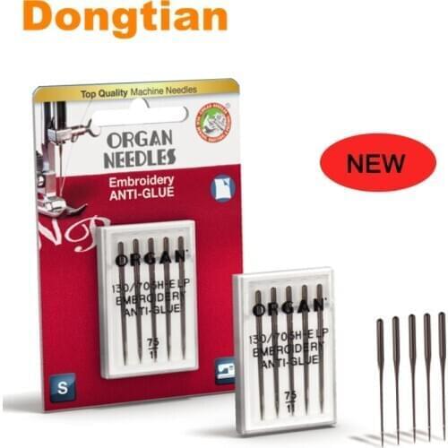 5pcs/pack Organ Embroidery Anti-glue Needles Domestic Sewing Machine Needles For Fabric With Glue Size 75