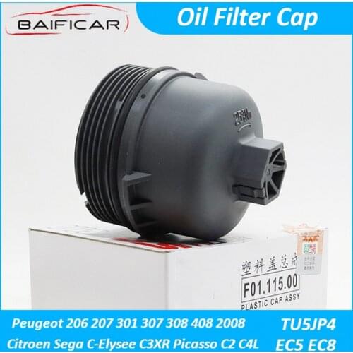 Baificar Brand New Genuine High Quality Oil Filter Cap Cover 1103L7 F01.115.00 For Peugeot 206 207 301 307 Citroen C-Quatre C2