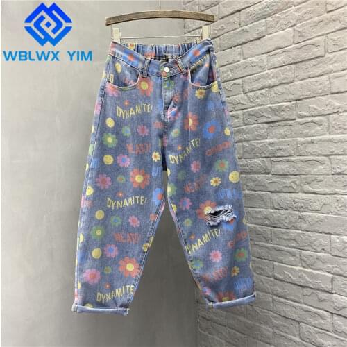 Flower Print Jeans Women Fashion Hole High waist Denim Harem Pants Washed Jeans Women Loose Plus size Casual Jeans Spring Autumn