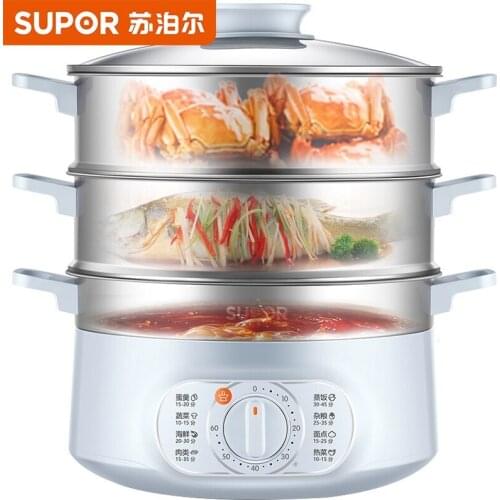 Multifunctional Household Three-layer 13L Timing Electric Steamer Electric Food Steamers Commercial Food Warmer