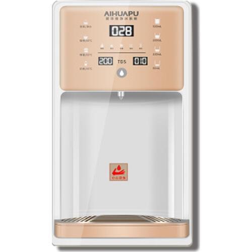 Free Installation Desktop Water Purifier Kitchen Household Water Purifier Heating Filter Straight Drink AHP-RO-B017