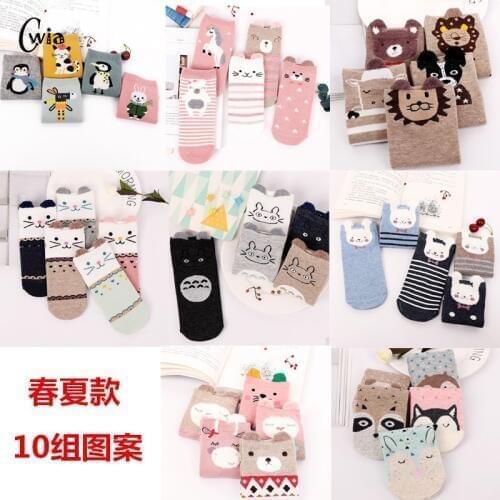 Colorful fruit Invisible Short Woman Sweat summer comfortable cotton girl womens boat socks ankle low female 1pair=2pcs XG37