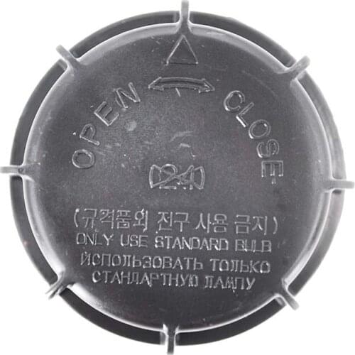 921402D000 Zeroclearance New Genuine Headlamp Head Lamp Light Dust Cap Cover For Hyundai Elantra 2003-2006 Santa Fe 2007-2012