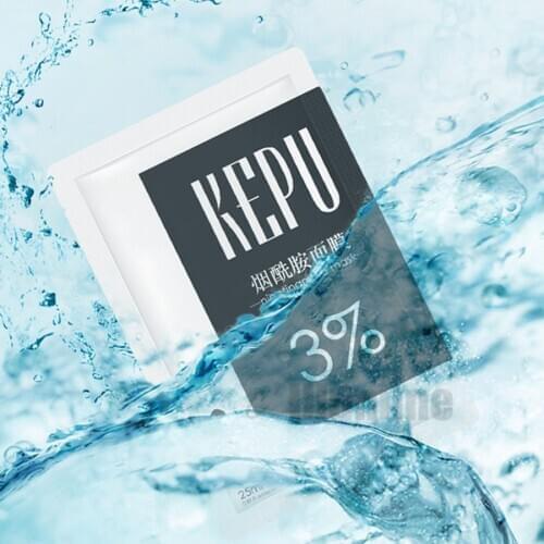 3% Nicotinamide Mask For Sensitive Skin Control Oil Hyaluronic Acid Moisturizing Pores 25ml*20 sheeets