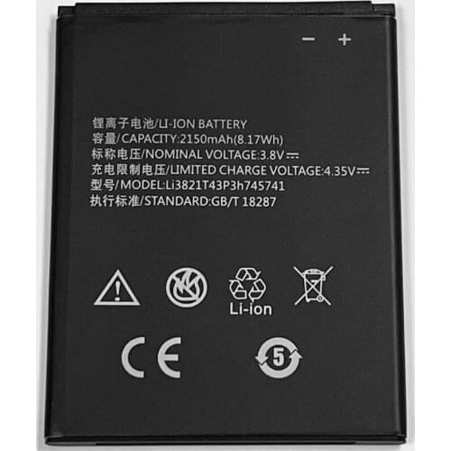 3.8V 2150mAh Li3821T43P3h745741 For ZTE Blade L0510 Battery
