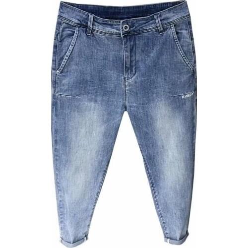 Summer small feet ankle lengthpants mens Korean trendy brand stretch denim jeans spring summer models mens thin harem pants