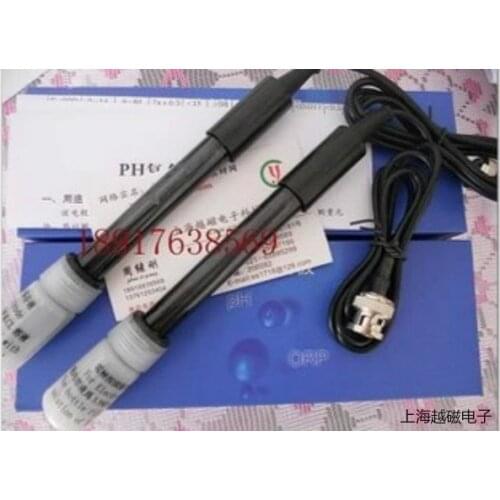 E-331b pH composite electrode. PH sensor. PH measuring electrode. PH probe