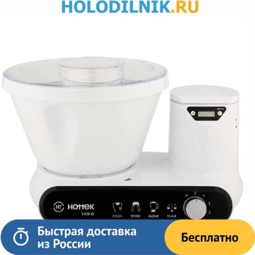 Кухонное оборудование HOttEK China At AliExpress