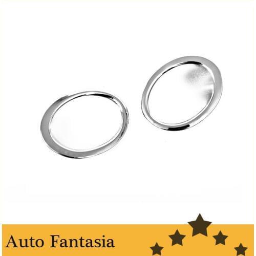 Chrome Front Fog Light Cover for Nissan Qashqai / Dualis