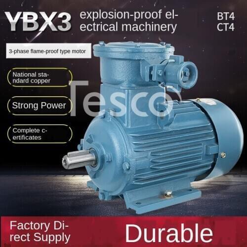 Custom YB3YBX3 explosion-proof motor 380V explosion-proof three-phase asynchronous motor copper wire 1.1 / 2.2 / 3/4 / 5.5KW