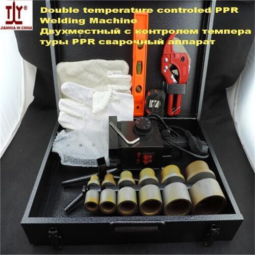 1 Set Double temperature controled, PPR pipe Welding Machine, plastic pipe welding machine AC 220/110V 1500W DN 20-63mm to use