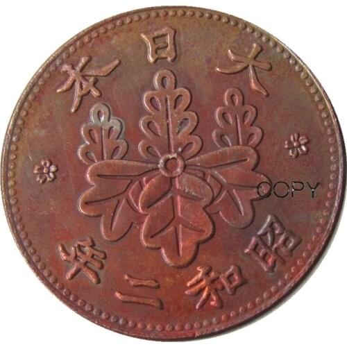 JP(35)Japan Showa 2 Year 1 Sen Copper Copy Coins