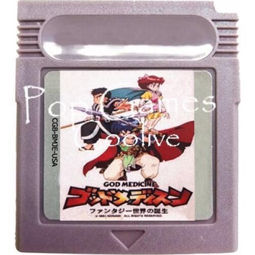 God Medicine Hukkoku Ban Grey Shell English Language Game Cartridge for 16 Bit Game Console