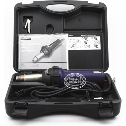 WELDY HT1600 hot air heater PP PE PVC plastic welding gun kit-circular triangle type