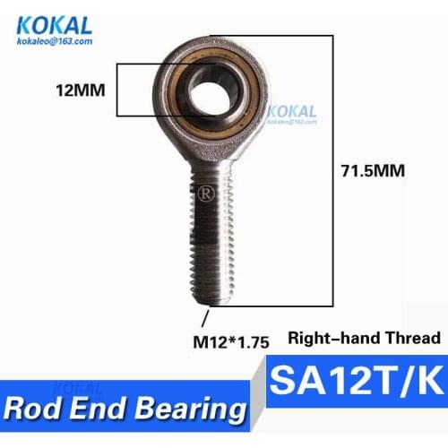 [SA12T/K] high quality fish eye right-hand male thread inner 12mm metric rod ends joint bearing SA12T/K POSA12 SAKB-12F rod ends