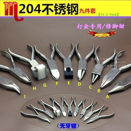 Wholesale free shipping204 stainless steel bending pliers gold and silver jewelry processing equipment tools glasse repair plier