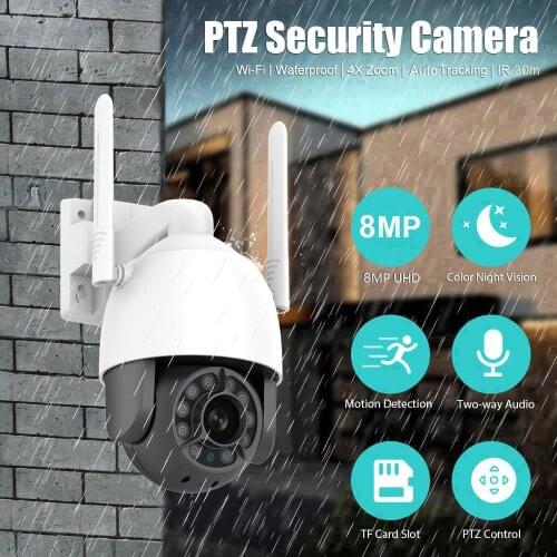 5MP 4MP FHD WiFi IP Camera 2560x1920 Wireless Wire P2P CCTV Onvif Cam Security Ceiling Dome H.265 SD Card Infrared IR 20M CamHi