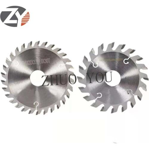 Edge banding machine flush saw blade, front and rear flush saw blade, woodworking machinery accessories