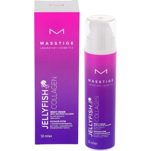 Masstige Night Face Creams