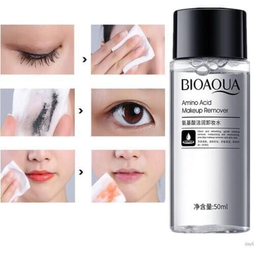 MeiYanQiong Makeup Remover