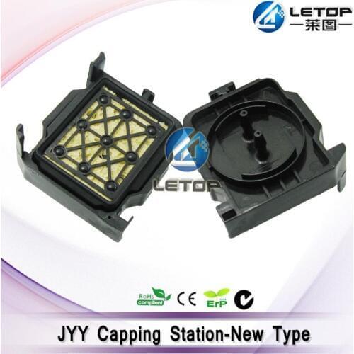 Solvent printer JYY dx5 capping Station black net for galaxy printer