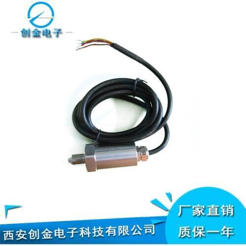 CJBP9325 high precision pressure sensor integrated pressure sensor transmitter