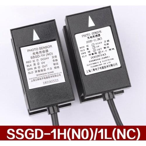 1pcs Leveling Sensor Otis Elevator Photoelectric Sensor SSGD-1L AQ1H150