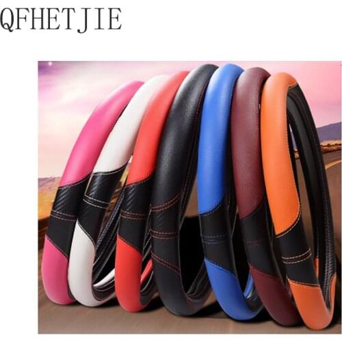 QFHETJIE Fiber Artificial Leather Steering Wheel Cover High-grade Non-slip Embroidered Pattern Auto Parts