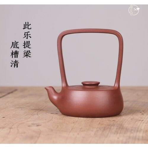 DE chang, yixing recommended pure manual this le qing girder pot of run of mine ore bottom groove miss wu half handmade
