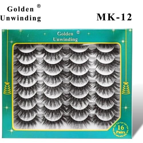 Golden Unwinding Eye Cosmetics
