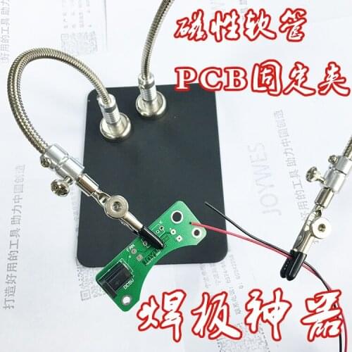 Magnetic Alligator Clip PCB Clip Mobile Phone Repair Electronic Production Tool Motherboard Repair Circuit Board Clamp