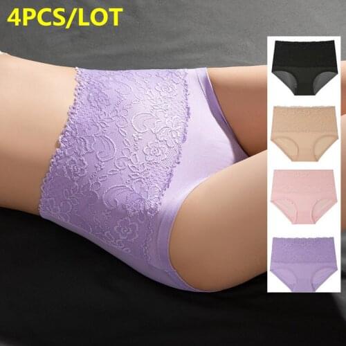 4PCS women Ladies plus-size 4XL Panties sexy lace briefs breathable high-waisted tummy-tuck panties 100KG