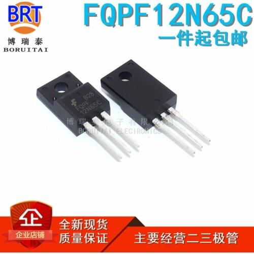 10pcs/lot FQPF12N65 TO220F SVD12N65F TO-220 FQPF12N65C 12N65 MOS TO-220F