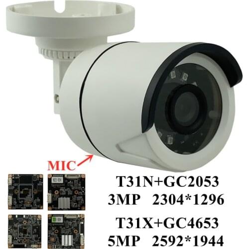 5/3MP IP Bullet Camera Integrate MIC Audio T31X+GC4653 2592*1904 T31N+GC2053 2304*1296 Onvif Motion Detection IRC NigthVision