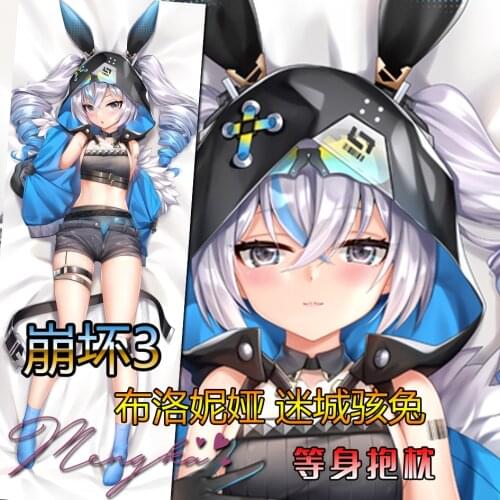 Game Honkai Impact 3 Bronya Zaychik Sexy Dakimakura Hugging Body Pillow Case Otaku Pillow Long Cushion Cover Cosplay Xmas Gifts
