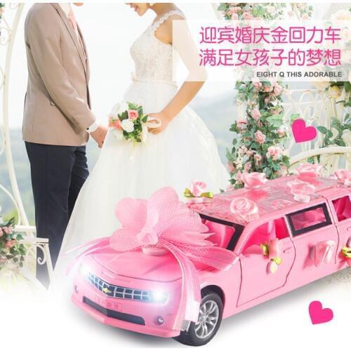 JIAJIALE Car Models