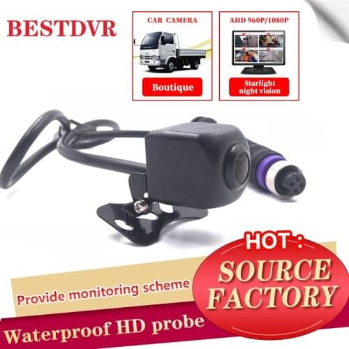 NTSC / PAL reversing image Mini monitoring probe ahd 1080p / Sony 600TVL aircraft head interface vehicle camera