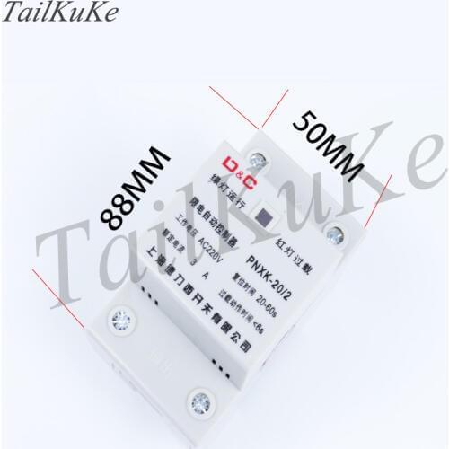 Current Limiter 3A School Site Dormitory High-power Electrical Self-reset Current Limiter Switch 1A2A5A10A
