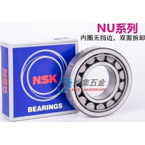 [SA]Imported Japanese NSK NU2215EW NU2215EWC3 NU2213EWC3 NU2214EWC3 NU2212EW NU2211EWC3 cylindrical roller bearing---1pcs