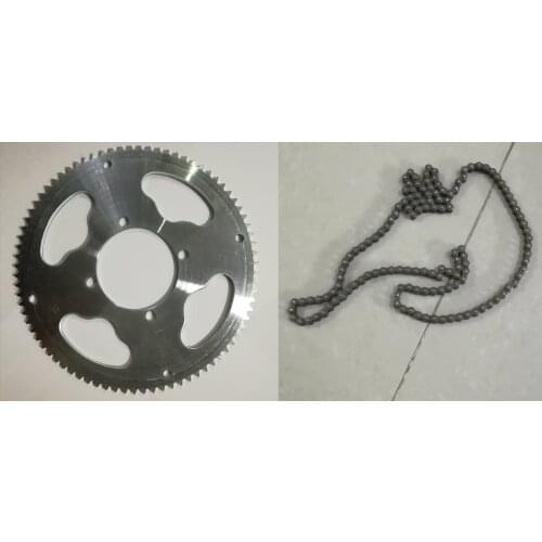 Electric Scooter 80T Tooth Sprocket Cog 25H Chain Wheel Rim Drive Plate Sprocket For Scooter E300 E 300 E325 47cc 49cc gas scoot