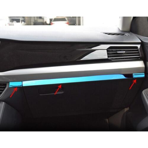 3pcs for BORA PLUS 2019-2020 Copilot Glove box Decorative strip Stainless steel