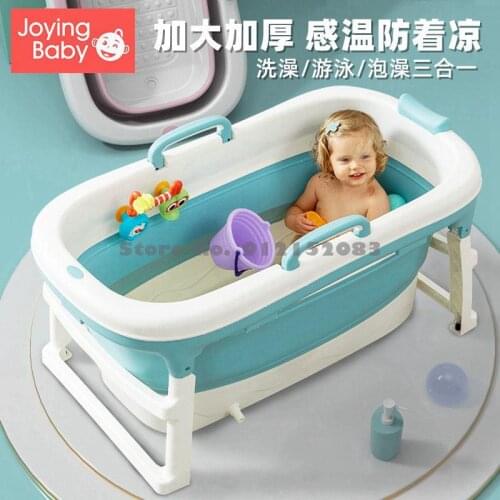 Baby Bathtub Childrens Folding Bath Bucket Baby Bath Bucket Household Large Childrens Bath Swimming Bucket Big Children