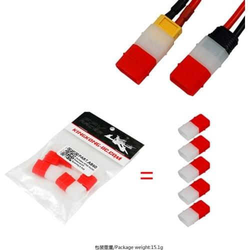 LDARC AB60 Protective Case Sheath for XT60 Lipo Battery Plug Discharging Terminal Protector Cover Housing