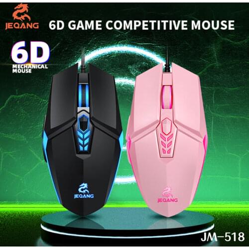 JM-518 Wired Gaming Mouse Colorful LED Backlit 6 Buttons 3200DPI Adjustable Mouse USB Computer Mice For PC Laptop Desktop Gamer